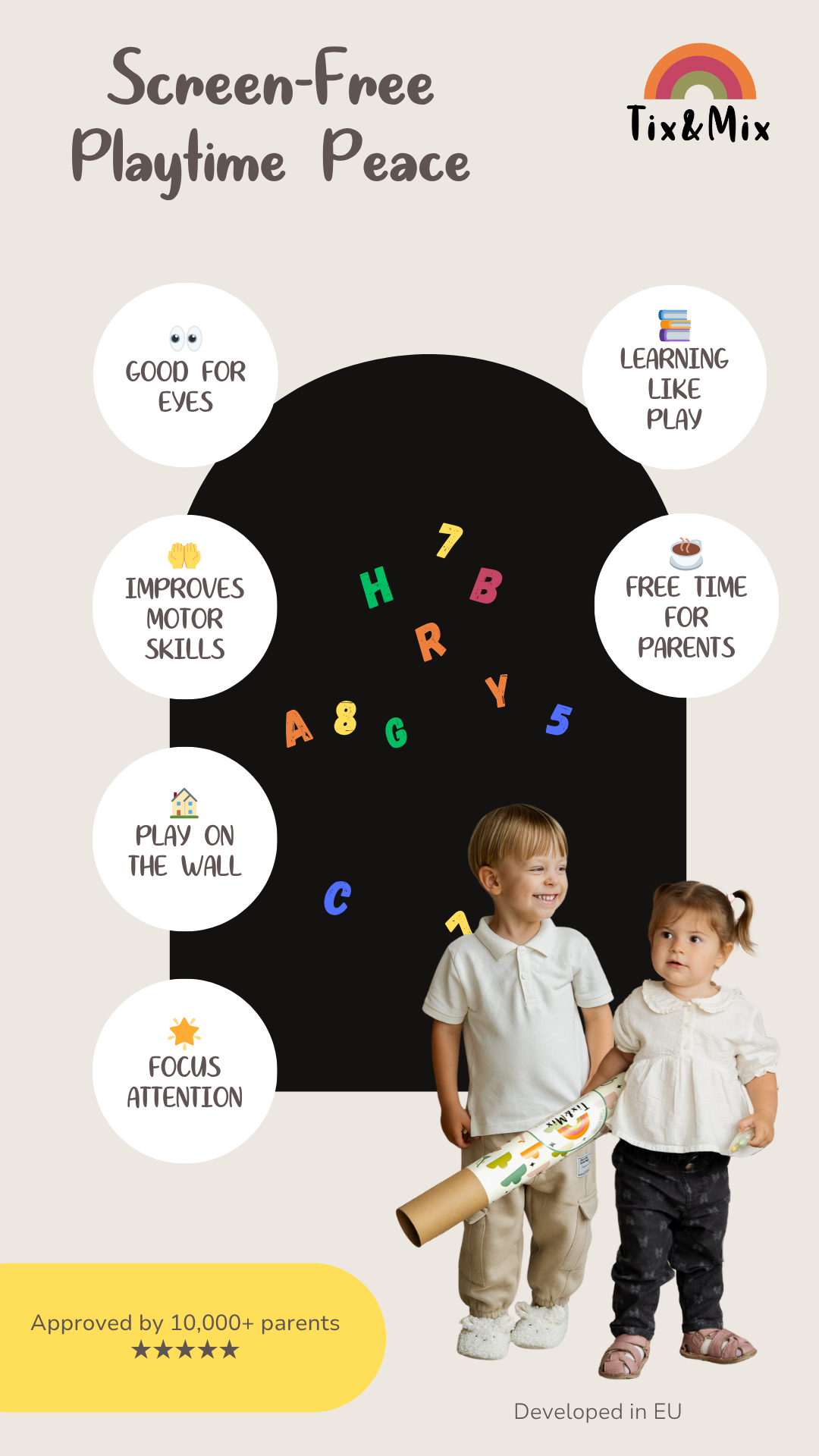 Magnetic wall decal Black Mystery